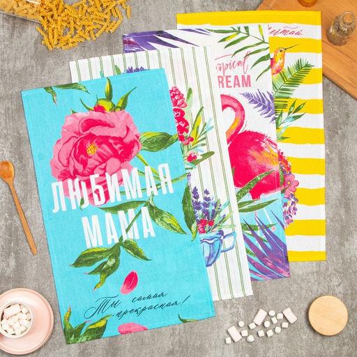 Набор кухонных полотенец Доляна Любимая мама, 35х60см-4шт, 100% хлопок  фото 2