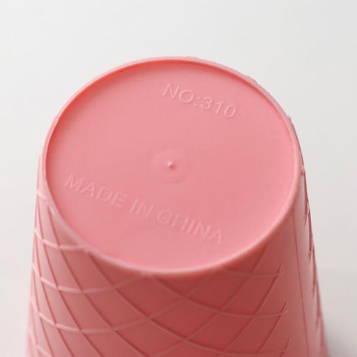 Цена за 12 шт. Стакан Пломбир, 500 мл, с крышкой и трубочкой, цвет МИКС - Доляна фото 3