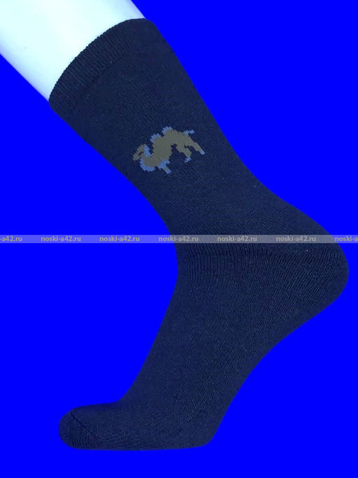 Цена за 12 пар.Термоноски мужские верблюжья шерсть внутри махра арт. 1307