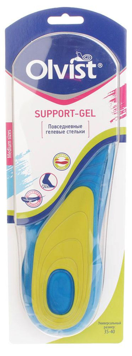 Стельки ГЕЛЕВЫЕ Olvist 110-19B