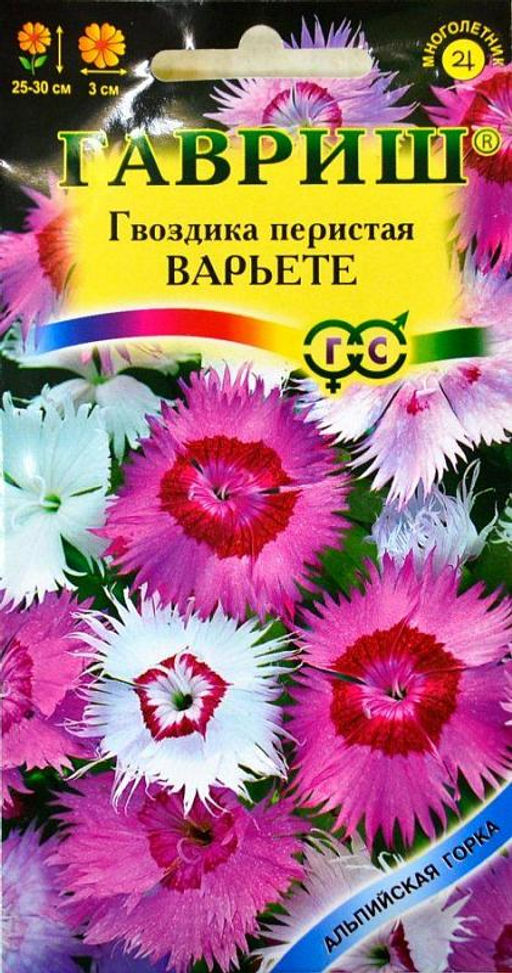Варьете смесь перистая гвоздика 0,1г (г)