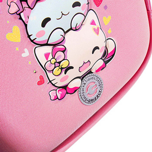 RAz-686-2 Рюкзак школьный с картхолдером на держателе - Grizzly фото 13