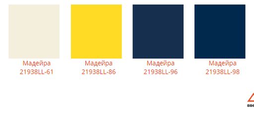 Шарф Мадейра - Ferz фото 4