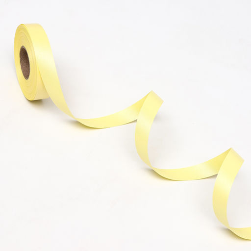 Цена за 4 шт. Лента для декора и подарков, лимонная, 2 см х 45 м - Simaland фото 3