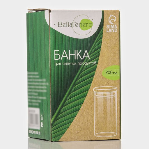 Банка для хранения сыпучих продуктов BellaTenero «Эко», 200 мл, 5.5×10.5 см, с бамбуковой крышкой, стекло