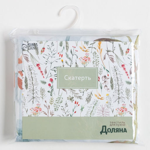 Скатерть Доляна. Акварельные листья, 145?110 см, 100% п/э