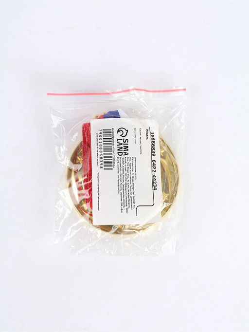 Медаль под нанесение золото 049, d=6.5 см, с лентой