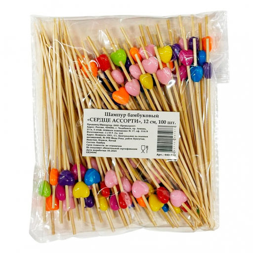 Шампур бамбук 12 см "Сердце" ассорти