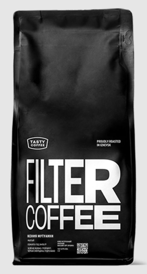 Кофе Кения Мутуаини - Tasty coffee фото 6