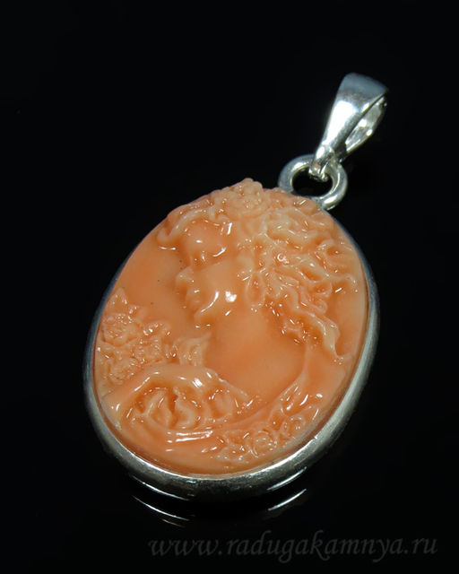 Коралл оранжевый искусственный Кулон в посеребрении Камея 20*27мм
