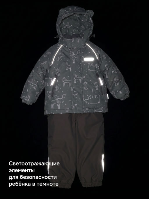 Костюм 7з0526 оливка/серый песок