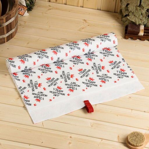 Коврик-лежак для бани У Царя недостатков нет, 150 х 50 см, белый - Simaland фото 3