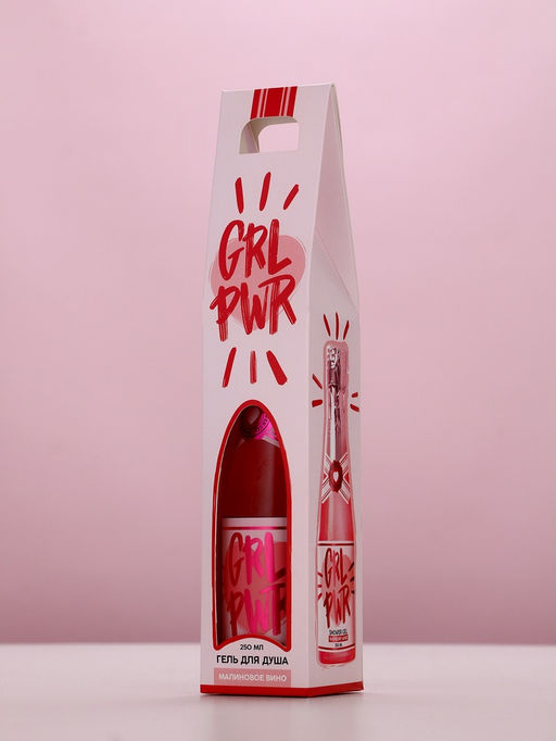 Гель для душа во флаконе шампанское GRL PWR, 250 мл, Чистое счастье  фото 8