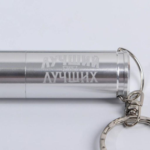 Подарочный набор: флеш-карта, ежедневник, внешний аккумулятор 5000 mAh For men, 21.5×21.5 см