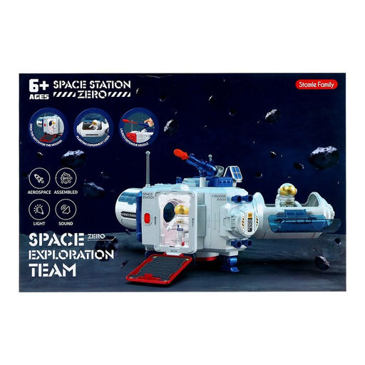 Парковка для машин Космическая станция - Simaland фото 19