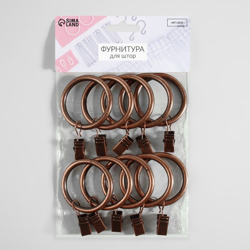 Кольцо для карниза, с зажимом, d=38/48 мм, 10 шт., цвет бронзовый