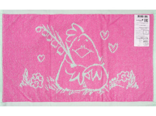 1с105.413ж1 Соты и пчелка (коралл3) Полотенце махровое 50х30 см - Текс-дизайн фото 94