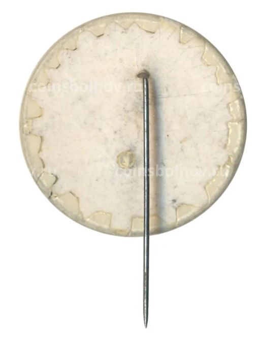 Значок Хан Сарай (ресторан)