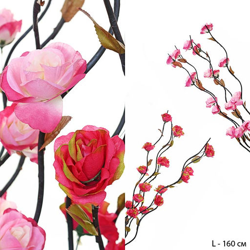 Сухоцвет набор 5 штук 150 см Роза / 18-16 /уп 100/ - ГалеонТрейд фото 13