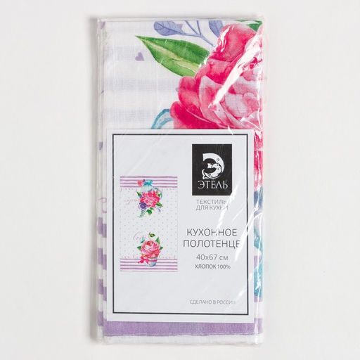 Полотенце Этель Сладости 40х67 см, 100% хлопок, репс 190 гр/м2  фото 10