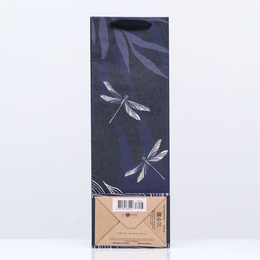 Пакет подарочный Стрекоза любви, 12 х 36 х 8,5 см - Simaland фото 2