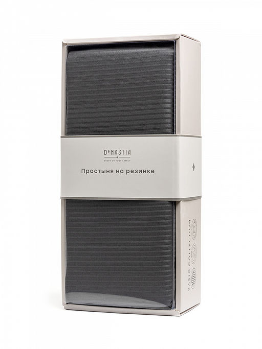 Проcтыня натяжная сатин-страйп 180x200+25 темно-серый сатин - Denastia фото 5