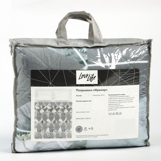 Покрывало LoveLife 1,5 сп Мрамор 150*2105см, микрофайбер, 100% п/э  фото 4
