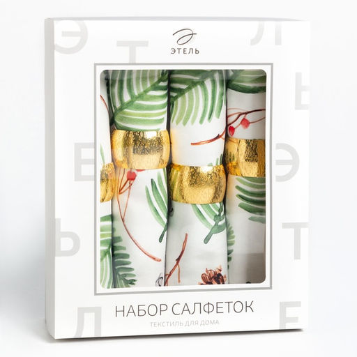 Набор новогодних салфеток С Новым Годом с декоративными кольцами, 40х40 см - 4 шт, хлопок, саржа - Этель фото 8