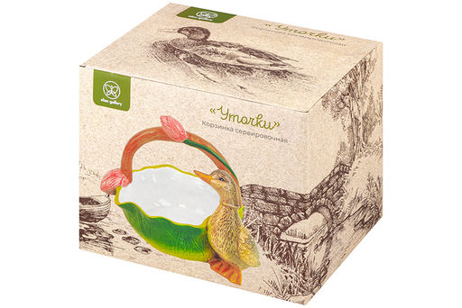 Корзинка сервировочная 1 л 24,2*19*18,3 см "Уточка"