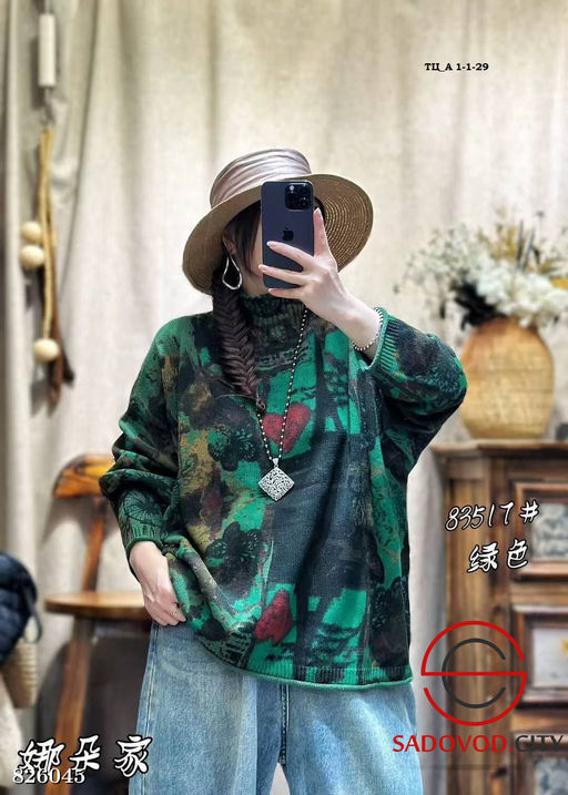 Женский свитер из 100% хлопка