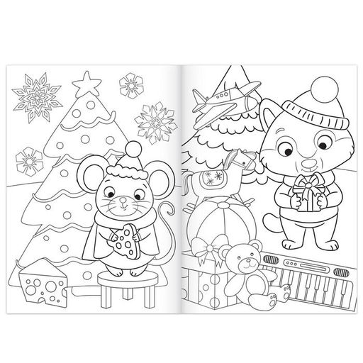Раскраска новогодняя Подарки Деда Мороза, 12 стр. - Буква-ленд фото 3