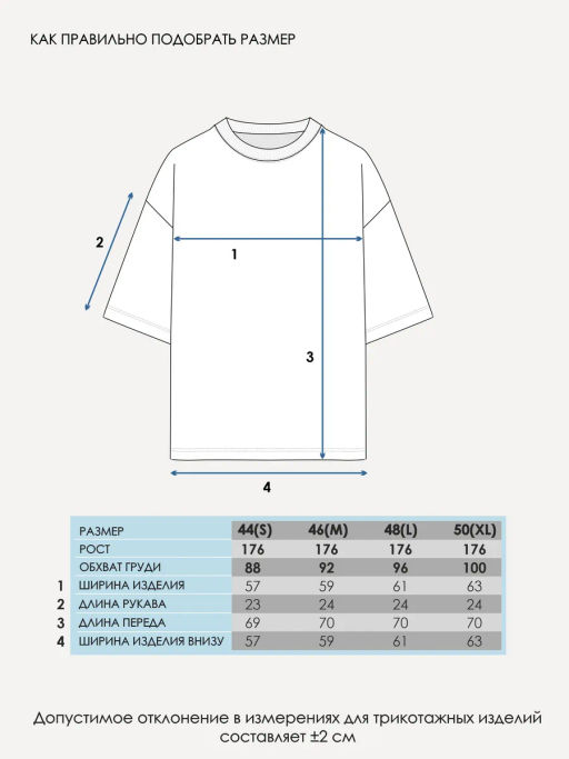 футболка 1МДФК5032804 - Апрель фото 5
