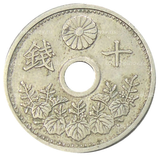 10 сен 1926 года Япония