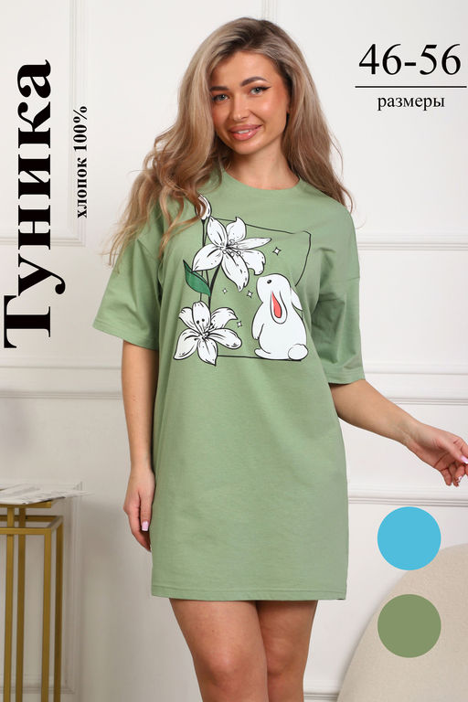 29532 туника женская - Натали фото 11