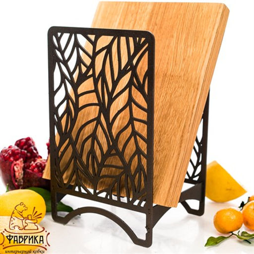 Подставка для досок 300-205 - Фабрика интерьерной ковки фото 3
