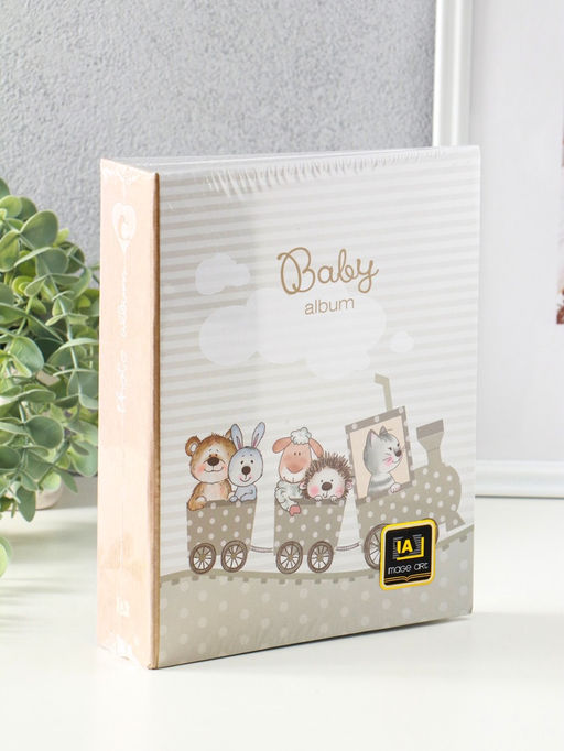 Фотоальбом  "Детский"  50 листов 200 фотографий  10х15 см