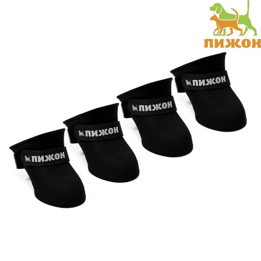 Сапоги резиновые Пижон, набор 4 шт., р-р S (подошва 4 Х 3 см), чёрные  фото 8