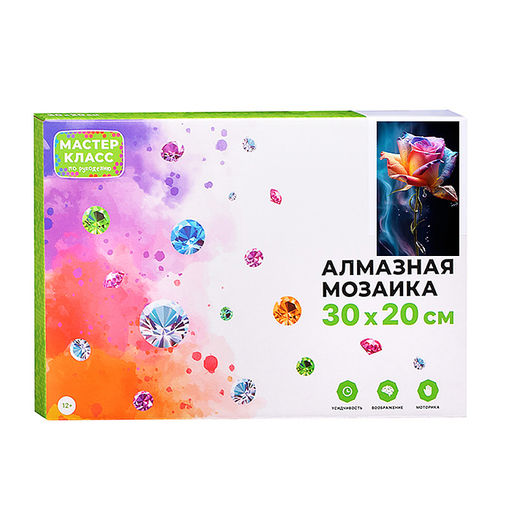 Мозаика алмазная "Роза" 20*30см.