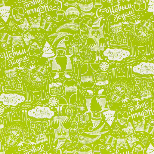 Цена за 5 шт. Подарочная коробка Новогоднее попурри, 18,5 х 16 х 5,8 см - Simaland фото 6