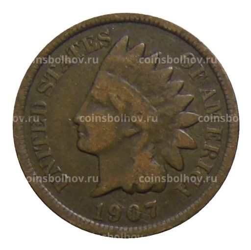 1 цент 1907 года США