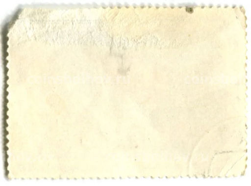 Марка И.Ф.Хруцкий Цветы и фрукты