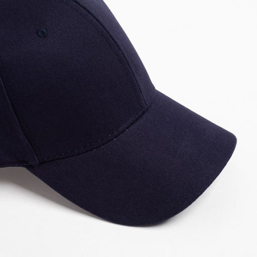 Кепка мужская однотонная MINAKU, размер 58, тёмно-синяя