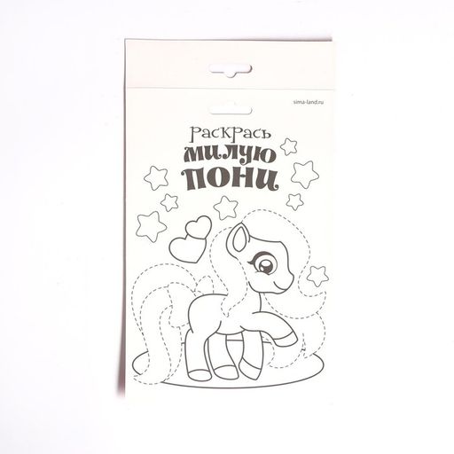 Набор для творчества. Аппликация перьями и стразами Пони 14,8 х 21 см+ бантик - Школа талантов фото 6