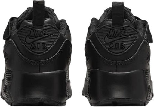 Кроссовки детские