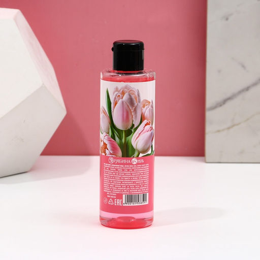 Гель для душа С 8 Марта!, 200 мл, аромат клубничной карамели, Чистое счастье фото 2