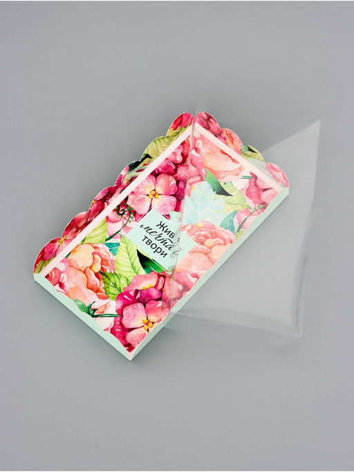 Цена за 5 шт. Коробка для печенья, Комплимент, 10.5?20?3 см