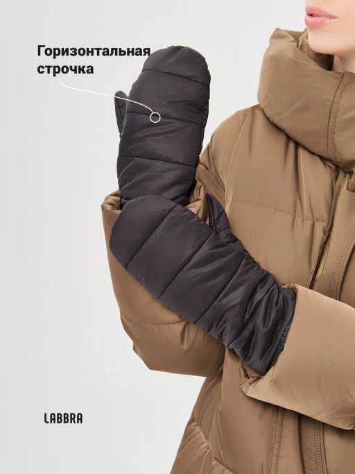 Рукавицы жен флис LB-CP-242 - Labbra фото 9