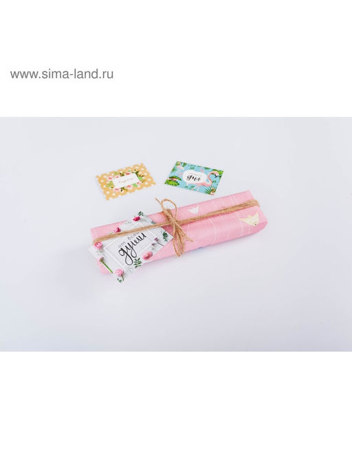 Цена за 20 шт. Открытка-комплимент «От всей души», 8×6 см