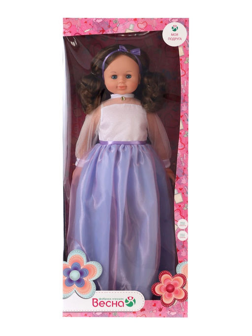 Кукла «Снежана праздничная 3», со звуковым устройством, механизм движения, 83 см, МИКС