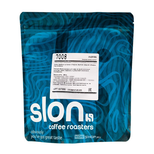 Кофе в зернах Эспрессо Inspire, 250 г Акция